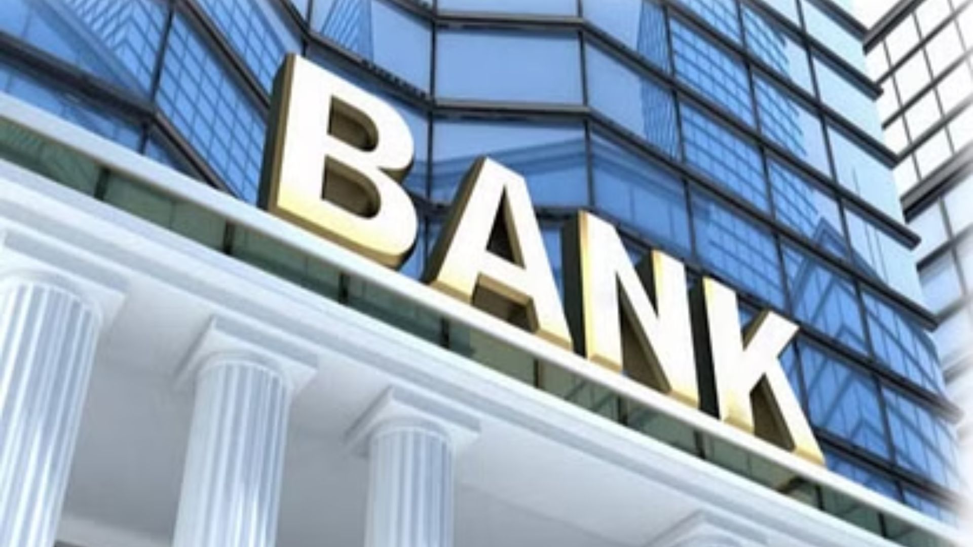 बरेली: बैंकिंग कर्मचारियों की नजर देश में जारी उथल-पुथल पर, जनिए क्या बोले बैंककर्मी?