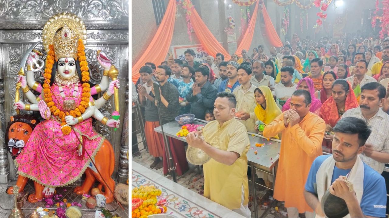Chaitra Navratri 2024: Unnao में नवरात्र के प्रथम दिन देवी मंन्दिरों में श्रद्वालुओं की भीड़ उमड़ी...लोगों ने घरों में कलश स्थापना की