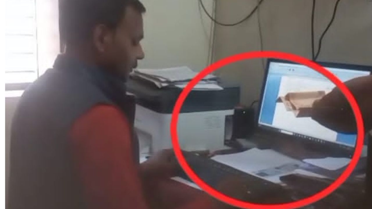 Kanpur News: नपा के कंप्यूटर ऑपरेटर का रिश्वत लेते वीडियो वायरल...पालिका ईओ ने मांगा स्पष्टीकरण