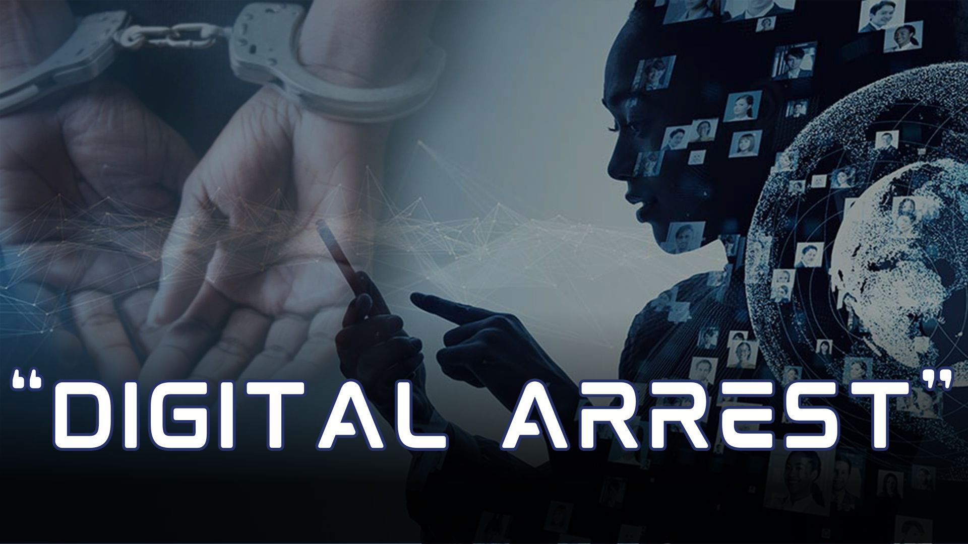 हल्द्वानी: सॉफ्टवेयर इंजीनियर को Digital Arrest कर एक लाख ठगे