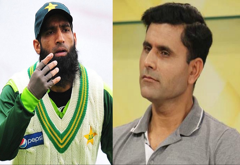 न्यूजीलैंड के खिलाफ पाकिस्तान की टी20 टीम के कोच होंगे चयनकर्ता मोहम्मद यूसुफ-अब्दुल रज्जाक