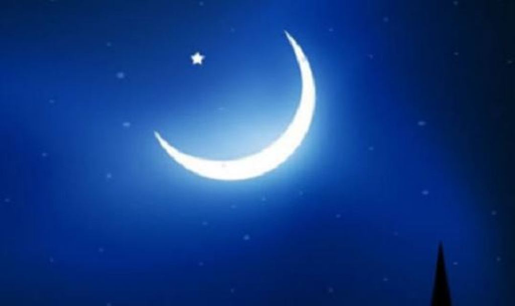 Bareilly News: आज हुए चांद के दीदार तो कल मनाई जाएगी ईद
