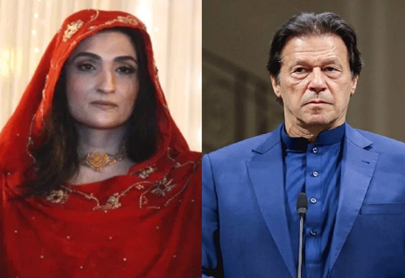 इमरान खान की पत्नी बुशरा बीबी के खाने में मिलाया गया 'टायलेट क्लीनर', प्रवक्ता का दावा