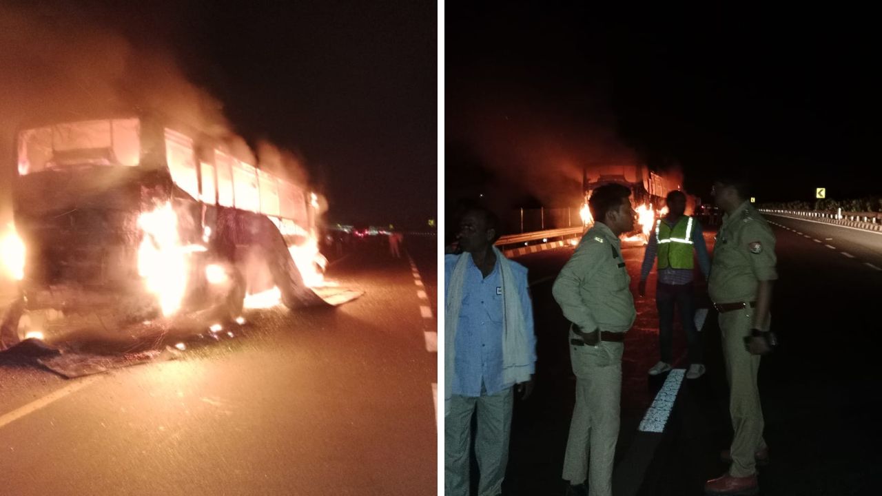 Kannauj: लखनऊ से आगरा जा रही रोडवेज बस में लगी आग; चालक की सूझबूझ से बची यात्रियों की जान, आग पर पाया काबू