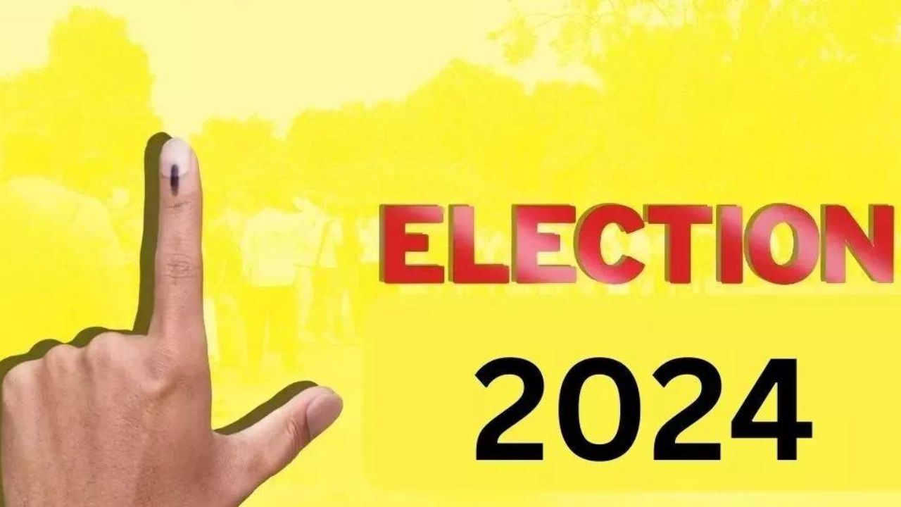 Kannauj: बदला नियम; मतदान कार्मिकों को डाक से नहीं जाएगा पोस्टल बैलेट, गृह जनपद में आकर ही करना होगा वोट