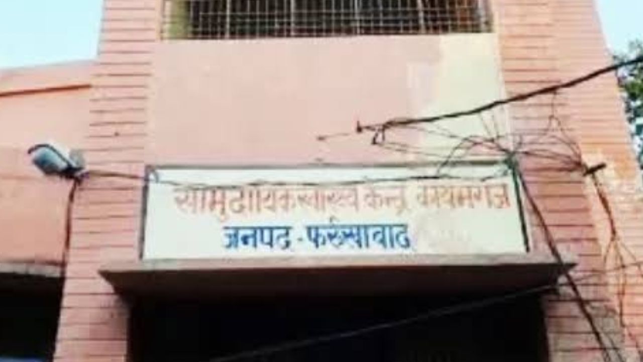Farrukhabad News: कायमगंज में मिला चिकनपॉक्स का मरीज...अधीक्षक बोले- रोगी का नमूना लेकर जांच के लिए भेजेंगे