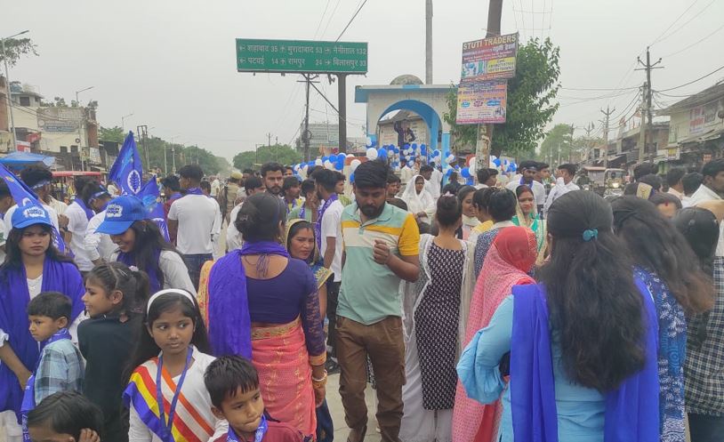 रामपुर:  मिलक में प्रशासन ने डॉ. आंबेडकर की शोभायात्रा निकालने से रोका, हंगामा