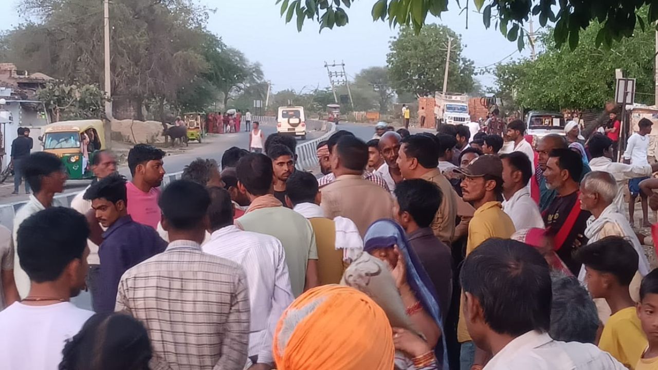 Hamirpur: ट्रैक्टर से कुचलकर एक साल की मासूम की मौत; परिजनों में कोहराम, पुलिस ने ड्राइवर को किया गिरफ्तार