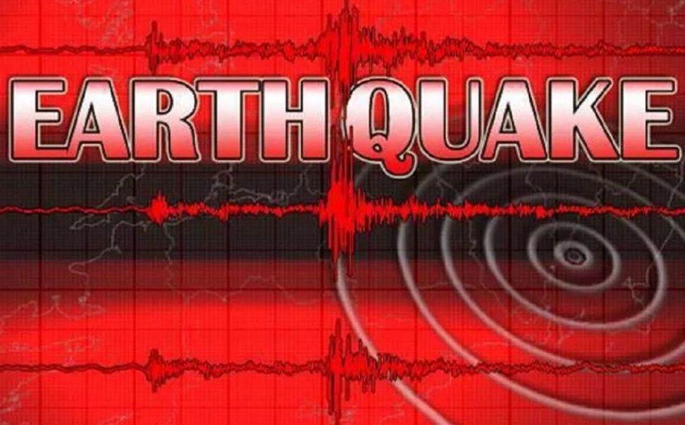 उत्तर-पश्चिम चीन के किंघाई प्रांत में भूकंप के झटके, रिक्टर स्केल पर 5.5 मापी गई तीव्रता