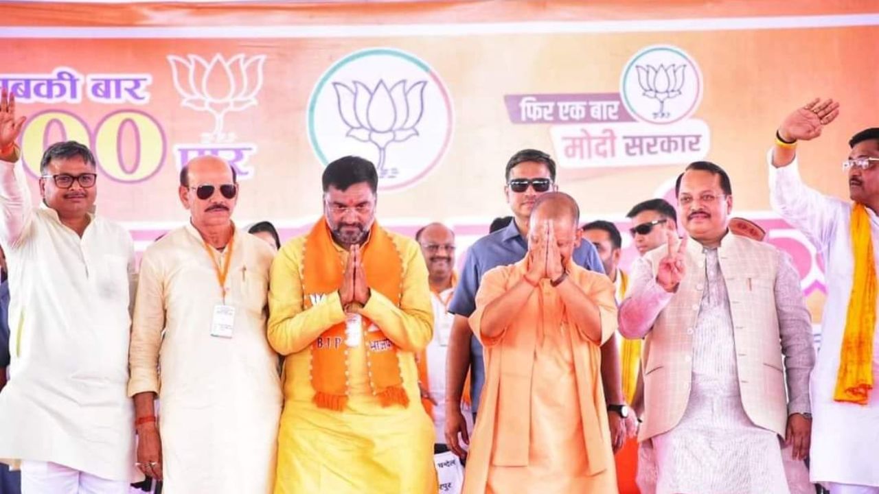 सीएम योगी 2