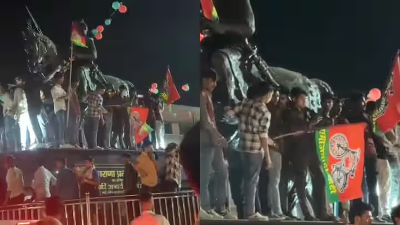Lok Sabha Election 2024: मैनपुरी में सपा के 100 कार्यकर्ताओं खिलाफ FIR दर्ज, महाराणा प्रताप की मूर्ति पर चढ़ कर किया था हंगामा