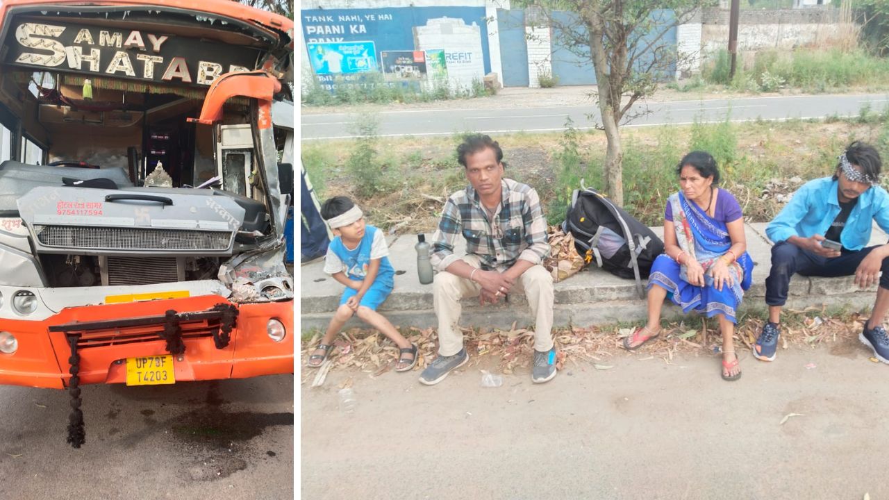 Kanpur Dehat Accident: कार से टकराने के बाद डंपर से भिड़ी प्राइवेट बस, मची चीख-पुकार, हादसे में तीन घायल