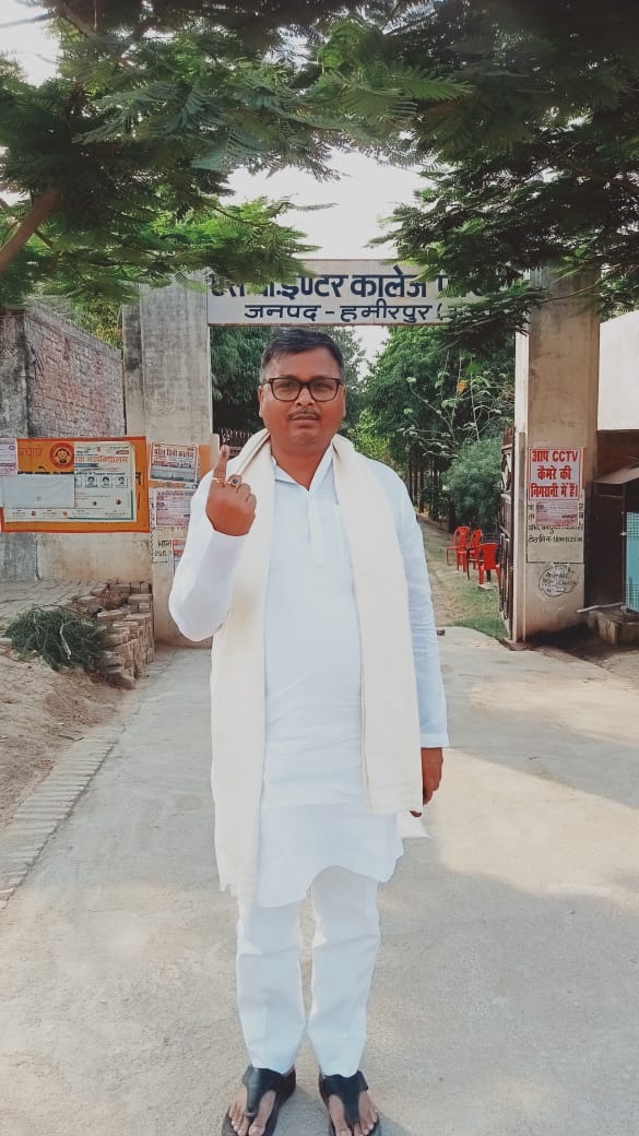 Hamirpur Election