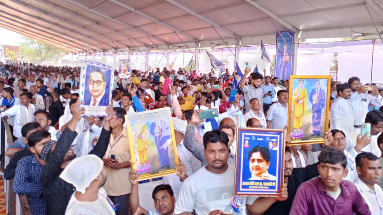 Mayawati In Kanpur