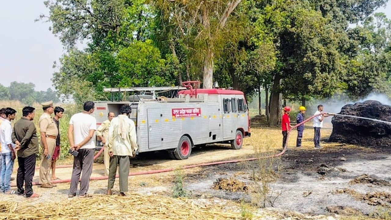 Kanpur: खलिहान में लगी आग; लाखों की फसल जलकर खाक, दमकल कर्मियों ने पाया काबू, पीड़ित किसान ने लगाया यह आरोप...
