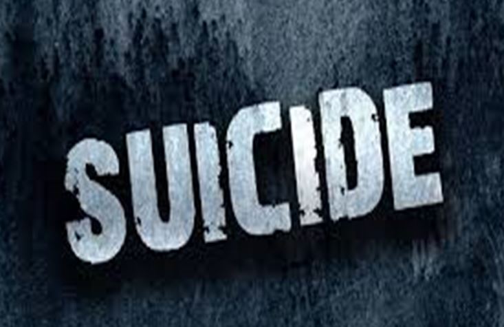 उन्नाव: ब्याज पर दिये करोड़ों रुपए न मिलने पर युवक ने आत्महत्या करने का वीडियो किया वायरल, जांच में जुटी पुलिस