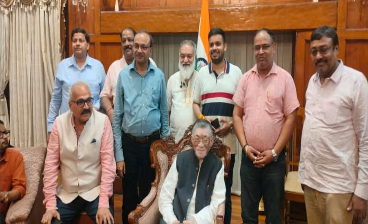 राज्यपाल दो