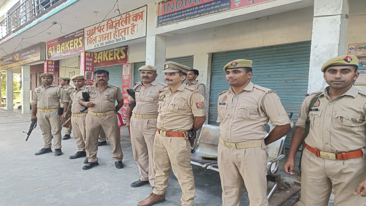पुलिस अयोध्या