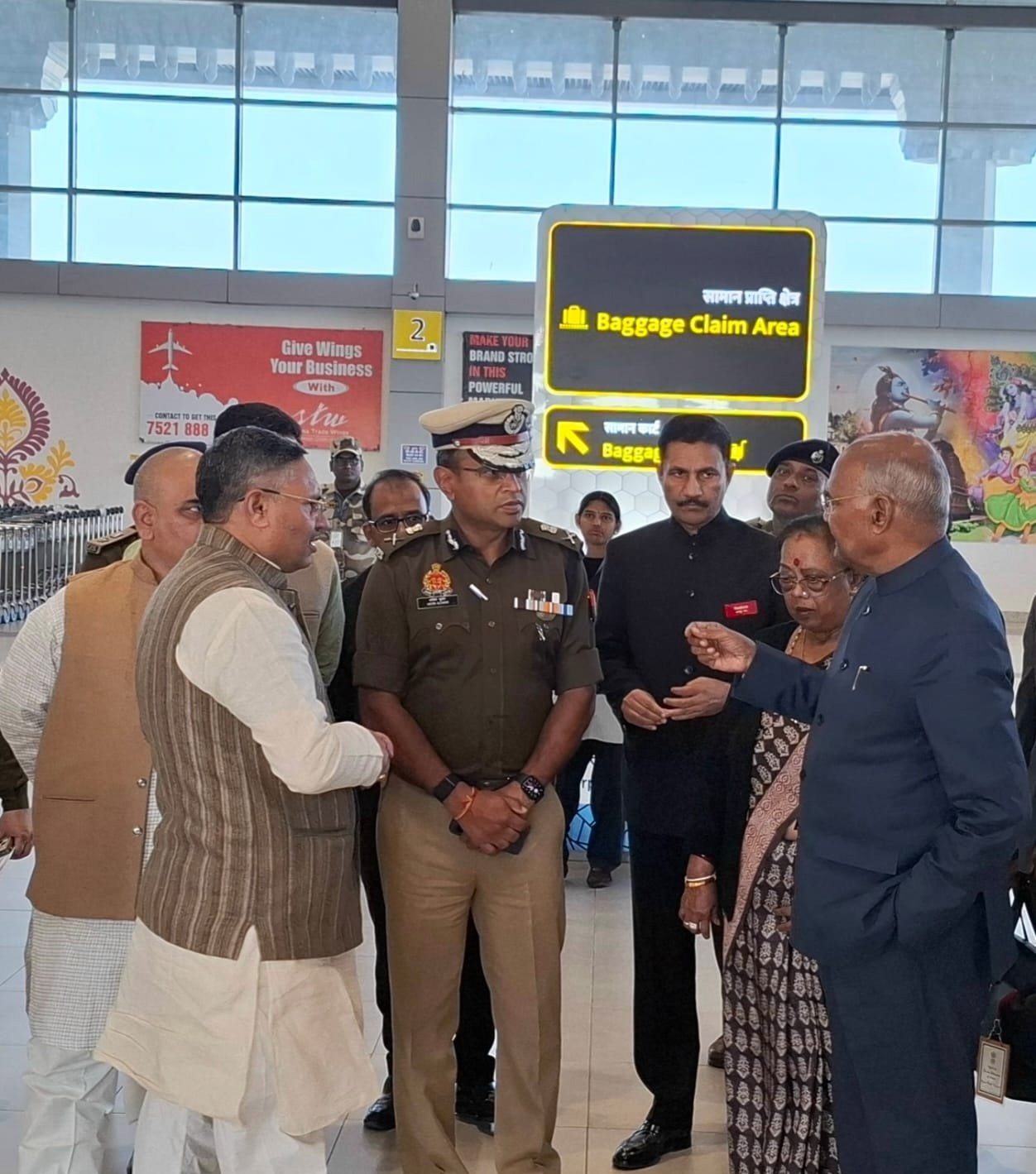 ramnath kovind chakeri airport