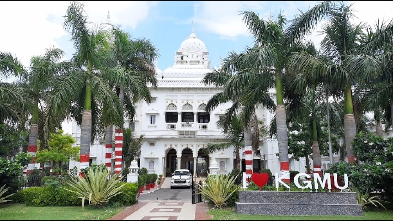 केजीएमयू में ऑपरेशन ऑडिट : वित्तीय फैसलों की खुलेंगी परतें, मशीन खरीद, टेंडर, भुगतान और प्रशासनिक फैसलों पर कैग की नजर केजीएमयू में ऑपरेशन ऑडिट : वित्तीय फैसलों की खुलेंगी परतें, मशीन खरीद, टेंडर, भुगतान और प्रशासनिक फैसलों पर कैग की नजर