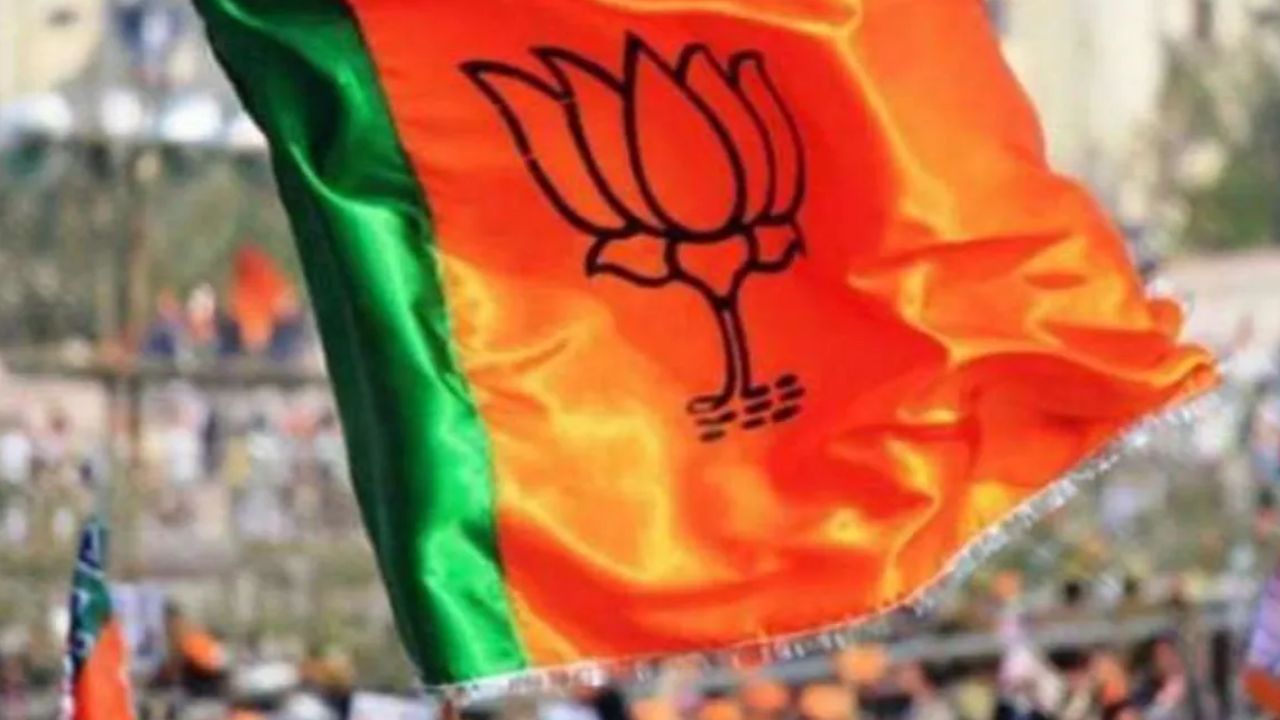 UP Politics : विधानसभा चुनाव से पहले भाजपा ने संगठन में किया बड़ा बदलाव, छह क्षेत्रीय और सात मोर्चों के प्रभारी नियुक्त UP Politics : विधानसभा चुनाव से पहले भाजपा ने संगठन में किया बड़ा बदलाव, छह क्षेत्रीय और सात मोर्चों के प्रभारी नियुक्त