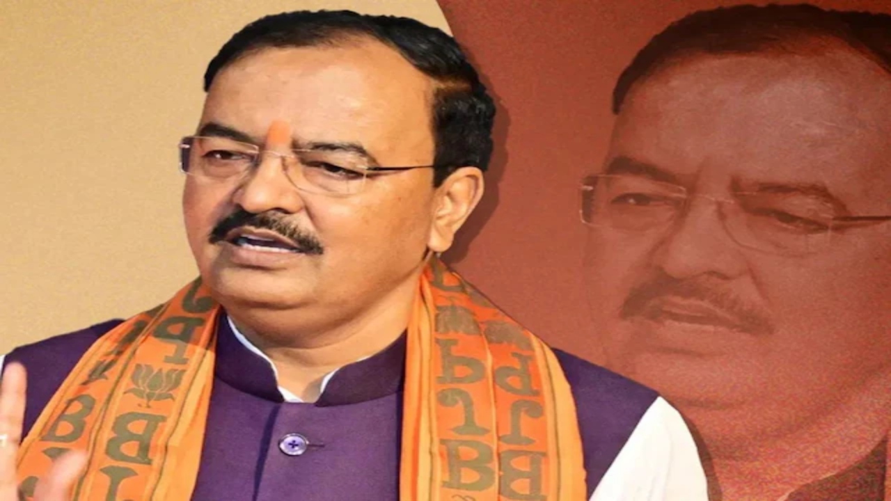 बाबर और बाबरी का समर्थन करने वालों को राम मंदिर पर बोलने का हक नहीं, ओवैसी पर बरसे केशव मौर्य बाबर और बाबरी का समर्थन करने वालों को राम मंदिर पर बोलने का हक नहीं, ओवैसी पर बरसे केशव मौर्य