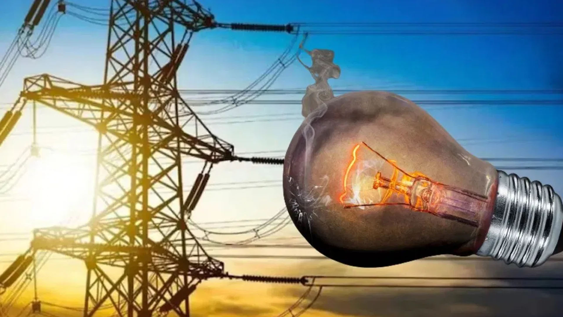 Lucknow Power Cut: लखनऊ में रोज 3-4 घंटे बिजली गुल, 4 लाख से ज्यादा उपभोक्ता परेशान Lucknow Power Cut: लखनऊ में रोज 3-4 घंटे बिजली गुल, 4 लाख से ज्यादा उपभोक्ता परेशान