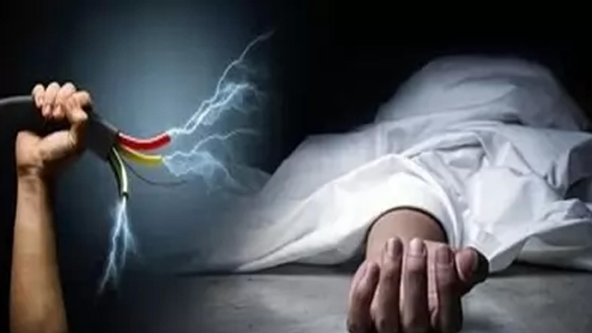 शाहजहांपुर : फर्राटा पंखा छूने से करंट लगने से महिला की मौत - Amrit Vichar