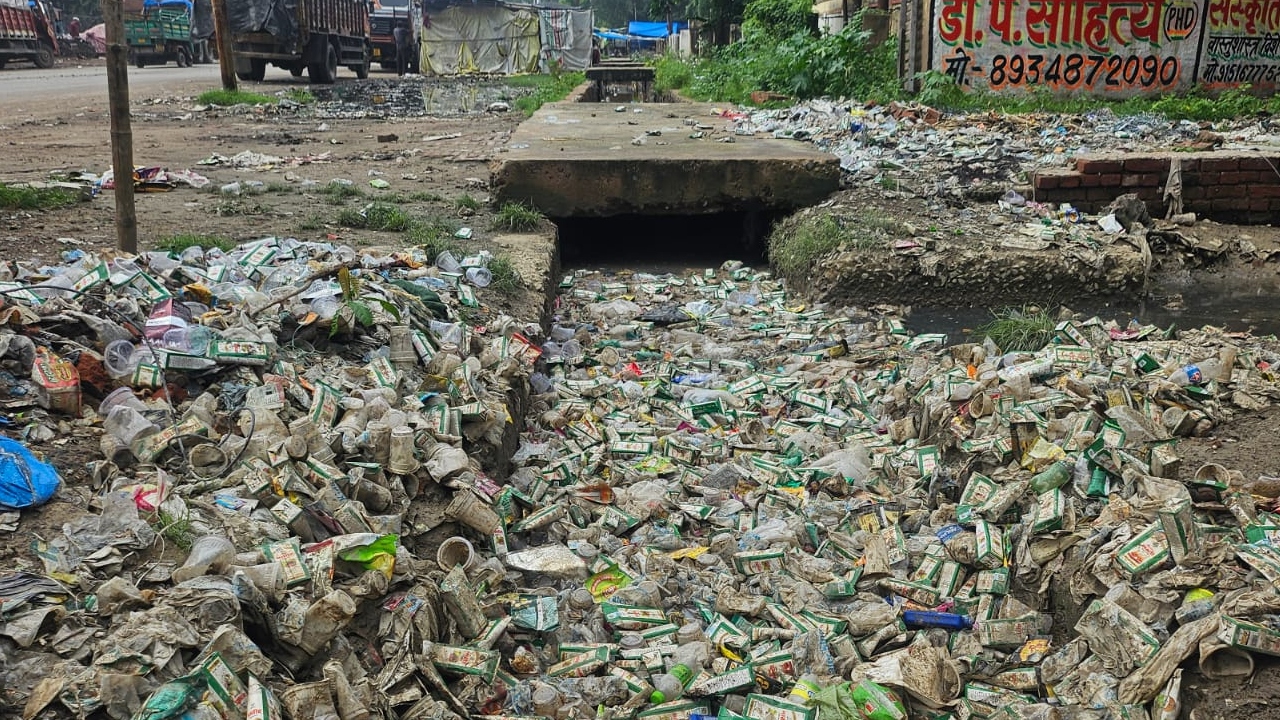 कानपुर कूड़ा