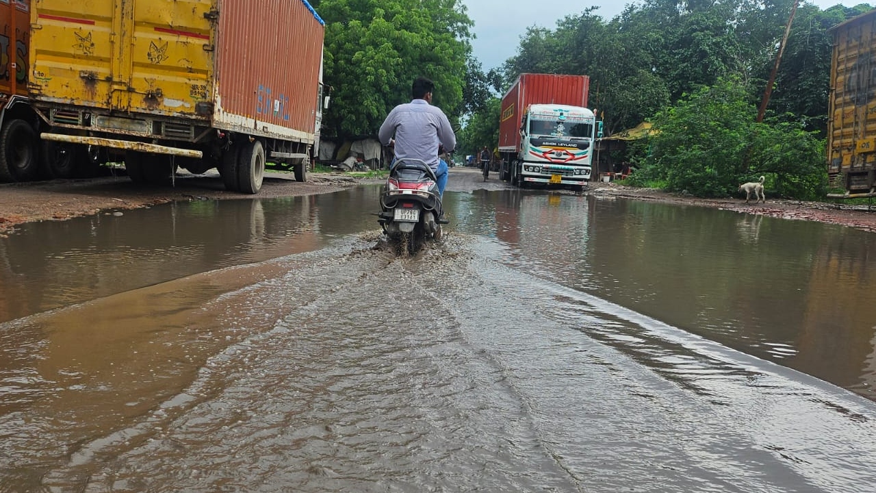 कानपुर पानी