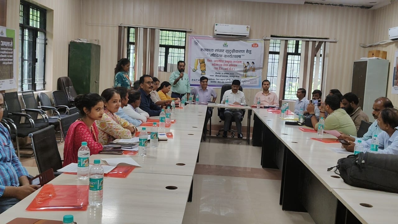 कार्यशाला