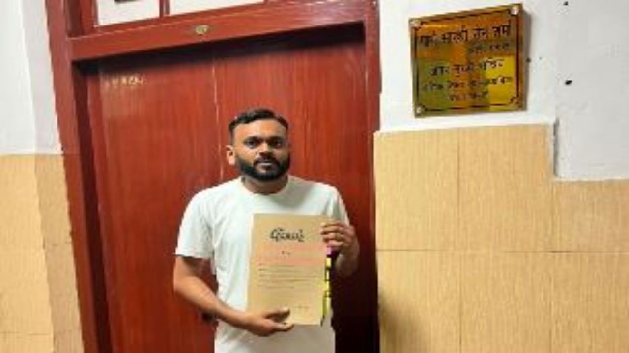 68,500 सहायक शिक्षक भर्ती परीक्षा 2018 : अपर मुख्य सचिव बेसिक शिक्षा को अभ्यर्थियों ने सौंपा ज्ञापन 68,500 सहायक शिक्षक भर्ती परीक्षा 2018 : अपर मुख्य सचिव बेसिक शिक्षा को अभ्यर्थियों ने सौंपा ज्ञापन