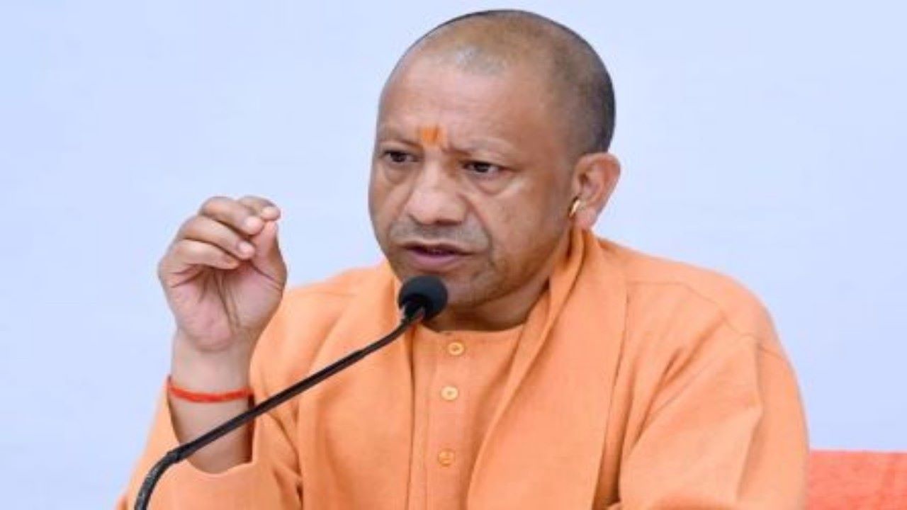 UP Monsoon Session : राम मंदिर चढ़ावा चोरी मामले पर CM योगी का बड़ा बयान, कहा- मामला सुप्रीम कोर्ट में, चर्चा संभव नहीं UP Monsoon Session : राम मंदिर चढ़ावा चोरी मामले पर CM योगी का बड़ा बयान, कहा- मामला सुप्रीम कोर्ट में, चर्चा संभव नहीं