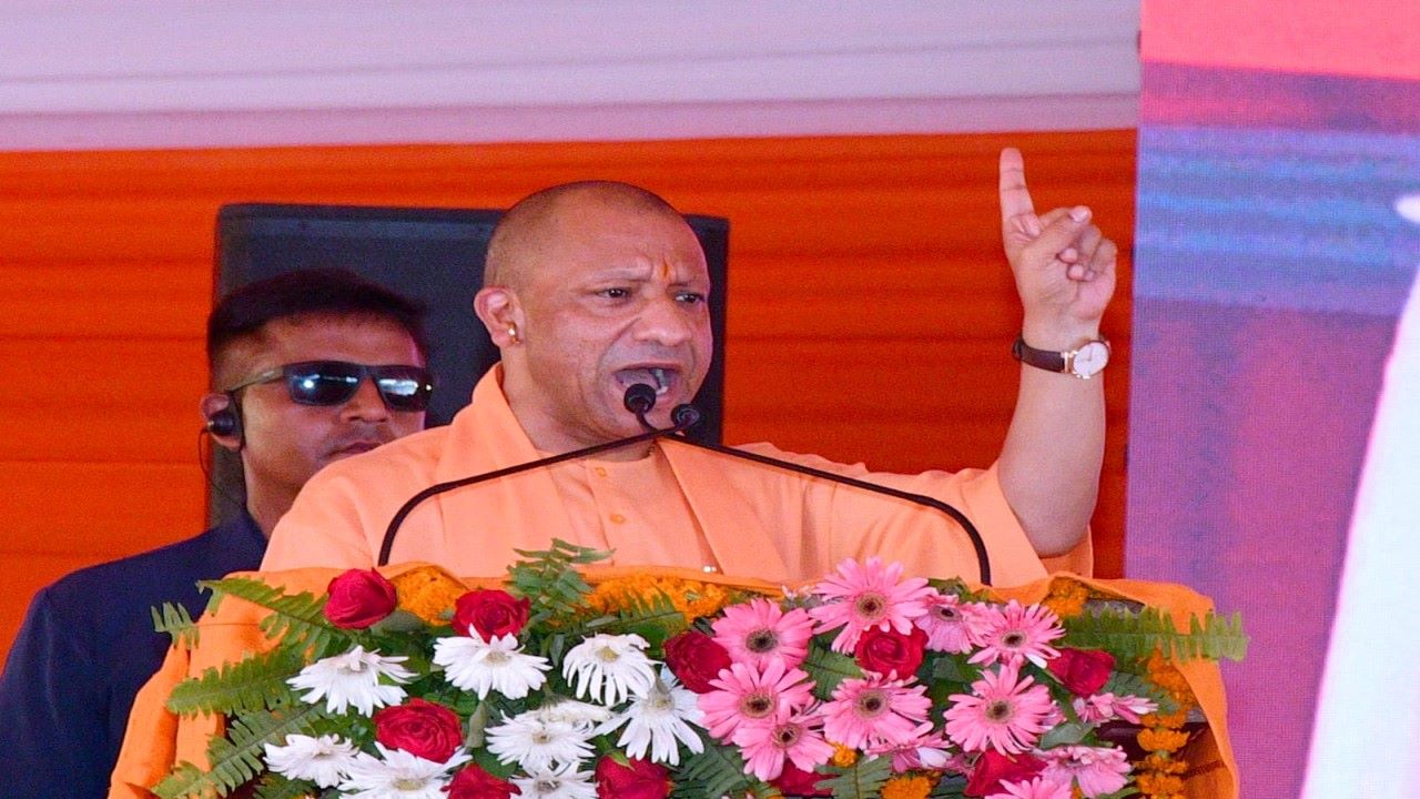 UP Sugar Stock : चीनी की कीमतों ने बढ़ाई टेंशन तो CM योगी ने दिया भरोसा, बोले- UP में 7 महीने का पर्याप्त स्टॉक UP Sugar Stock : चीनी की कीमतों ने बढ़ाई टेंशन तो CM योगी ने दिया भरोसा, बोले- UP में 7 महीने का पर्याप्त स्टॉक