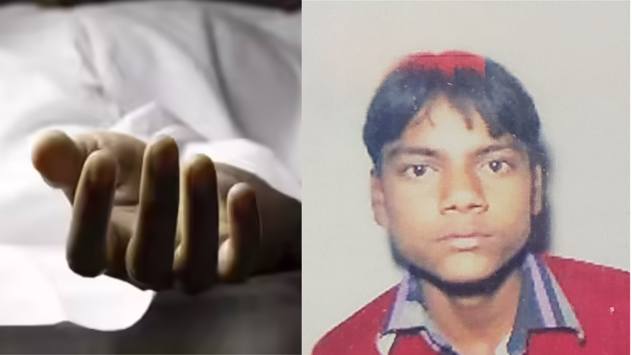 हरदोई में रातभर पति के शव के साथ सोती रही पत्नी, लमकन गांव से सामने आया हैरान करने वाला मामला हरदोई में रातभर पति के शव के साथ सोती रही पत्नी, लमकन गांव से सामने आया हैरान करने वाला मामला