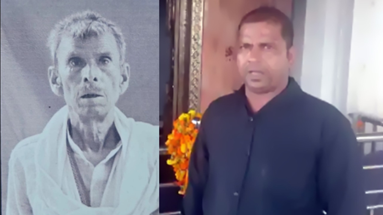 Farrukhabad News : जमीन विवाद में बेटे ने की पिता की हत्या, ईंट और कुर्सी से हमला कर उतारा मौत के घाट Farrukhabad News : जमीन विवाद में बेटे ने की पिता की हत्या, ईंट और कुर्सी से हमला कर उतारा मौत के घाट