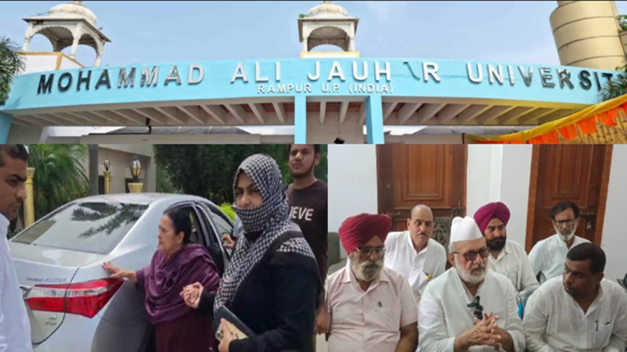 Jauhar University पहुंचीं डॉ. तंजीन फातिमा, आरडीए की कार्रवाई पर विवि प्रशासन के साथ की बैठक, आसिम राजा ने लगाया यह आरोप Jauhar University पहुंचीं डॉ. तंजीन फातिमा, आरडीए की कार्रवाई पर विवि प्रशासन के साथ की बैठक, आसिम राजा ने लगाया यह आरोप