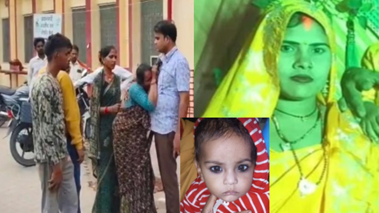 Pratapgarh News : ईरिक्शा से भिड़ी बाइक, गर्भवती महिला और 4 वर्षीय बेटे की दर्दनाक मौत; पति गंभीर Pratapgarh News : ईरिक्शा से भिड़ी बाइक, गर्भवती महिला और 4 वर्षीय बेटे की दर्दनाक मौत; पति गंभीर