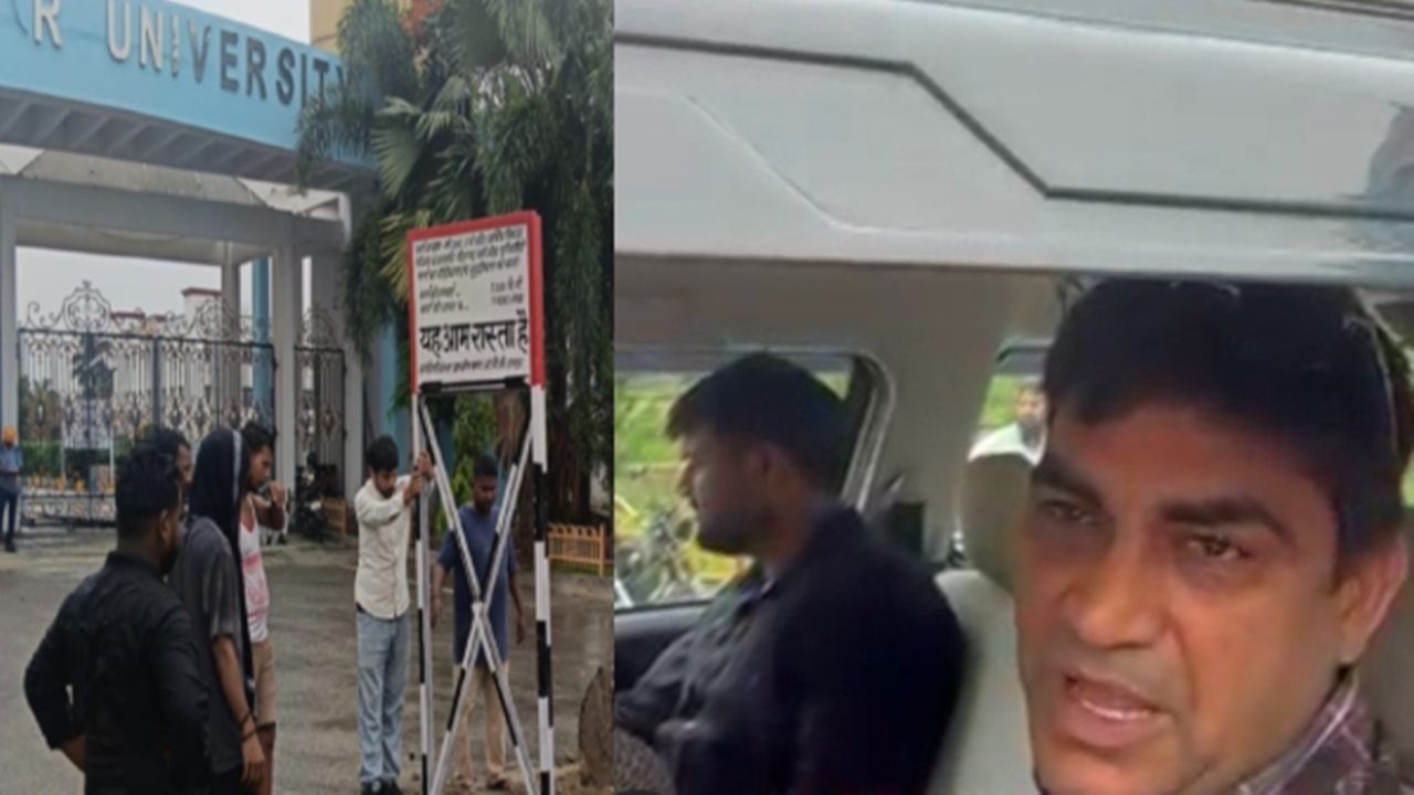 Rampur News : जौहर विश्वविद्यालय के ‘आम रास्ते’ पर PWD अधिकारी की कार रोकी, निरीक्षण के दौरान बढ़ी गहमागहमी Rampur News : जौहर विश्वविद्यालय के ‘आम रास्ते’ पर PWD अधिकारी की कार रोकी, निरीक्षण के दौरान बढ़ी गहमागहमी