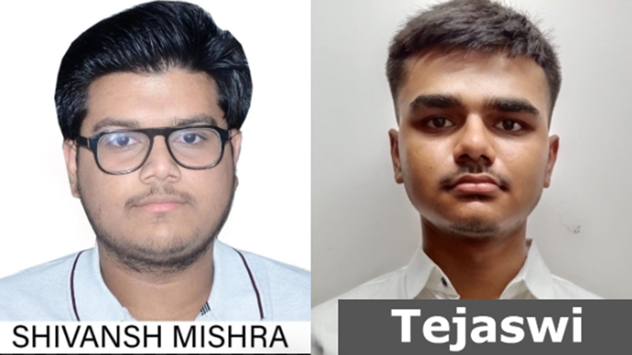 Kannauj NEET UG 2026 : सरकारी स्कूल की शिक्षिका के बेटे समेत दो छात्रों ने बढ़ाया जिले का मान, करेंगे MBBS की पढ़ाई ! Kannauj NEET UG 2026 : सरकारी स्कूल की शिक्षिका के बेटे समेत दो छात्रों ने बढ़ाया जिले का मान, करेंगे MBBS की पढ़ाई !