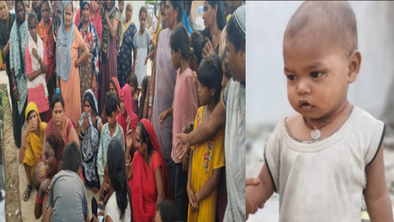 Kannauj News : भारी पड़ी नगर पालिका की लापरवाही, खुले नाले में गिरने से मासूम बच्चे की मौत Kannauj News : भारी पड़ी नगर पालिका की लापरवाही, खुले नाले में गिरने से मासूम बच्चे की मौत