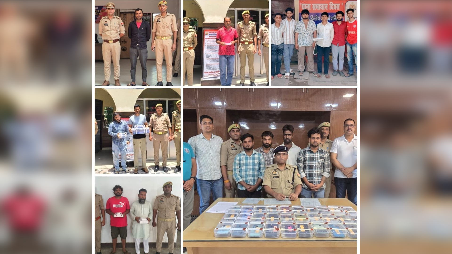 Bareilly News : साइबर अपराधियों पर प्रहार, 29 गिरफ्तार, 26.49 लाख रुपये व 47 मोबाइल बरामद