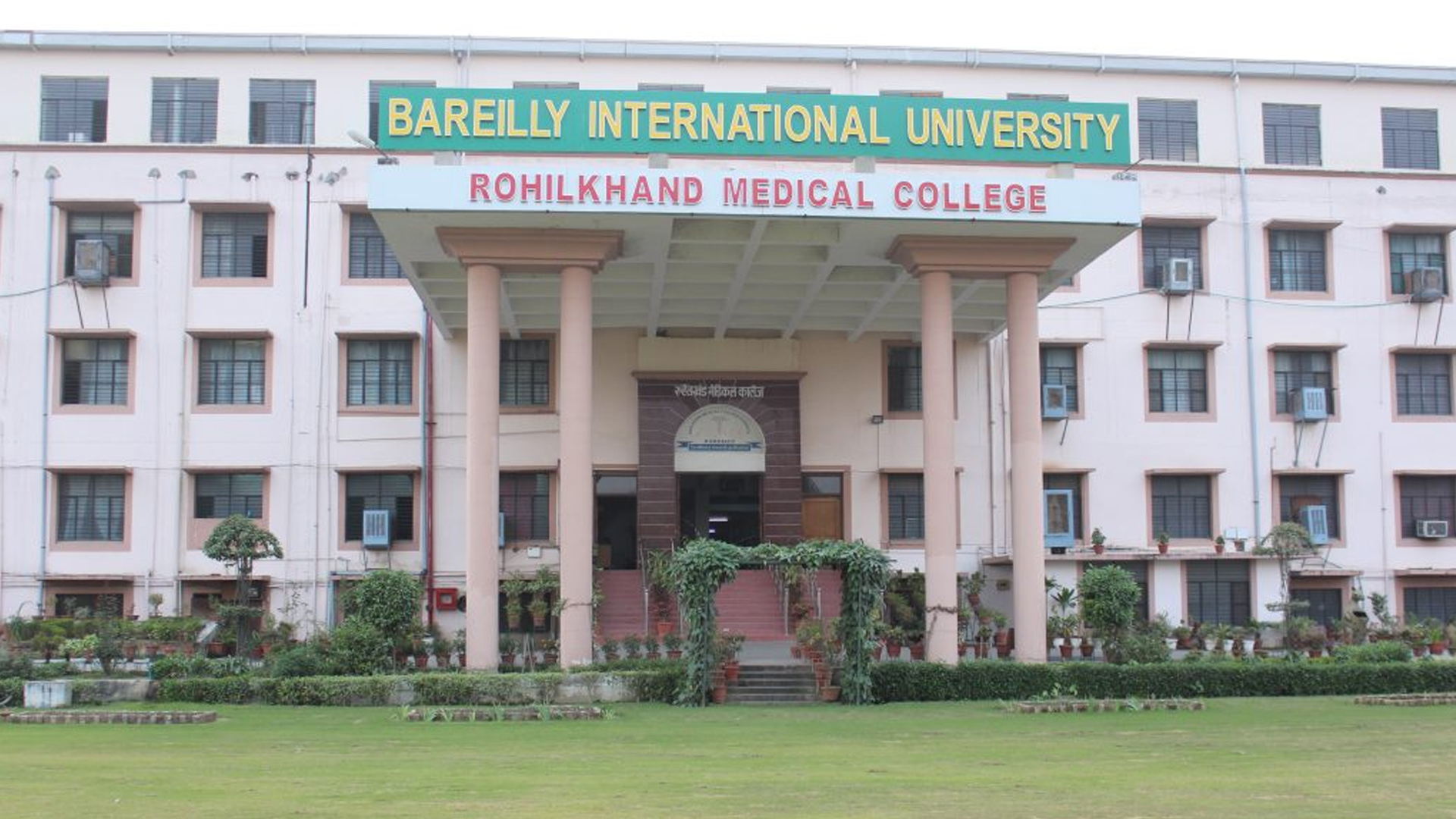 Bareilly News : बीआईयू ने लेनेक टेक्नोलॉजीज से एमओयू पर किए हस्ताक्षर Bareilly News : बीआईयू ने लेनेक टेक्नोलॉजीज से एमओयू पर किए हस्ताक्षर