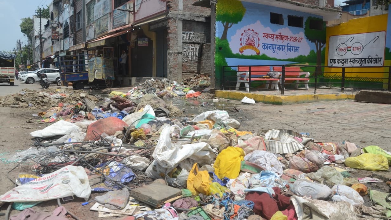40 किलो से ज्यादा कूड़ा निकला तो खुद करना होगा निस्तारण : होटलमैरिज हॉल और हाउसिंग सोसाइटियों को कानपुर नगर निगम का आदेश, नहीं माने तो जुर्माना 40 किलो से ज्यादा कूड़ा निकला तो खुद करना होगा निस्तारण : होटलमैरिज हॉल और हाउसिंग सोसाइटियों को कानपुर नगर निगम का आदेश, नहीं माने तो जुर्माना