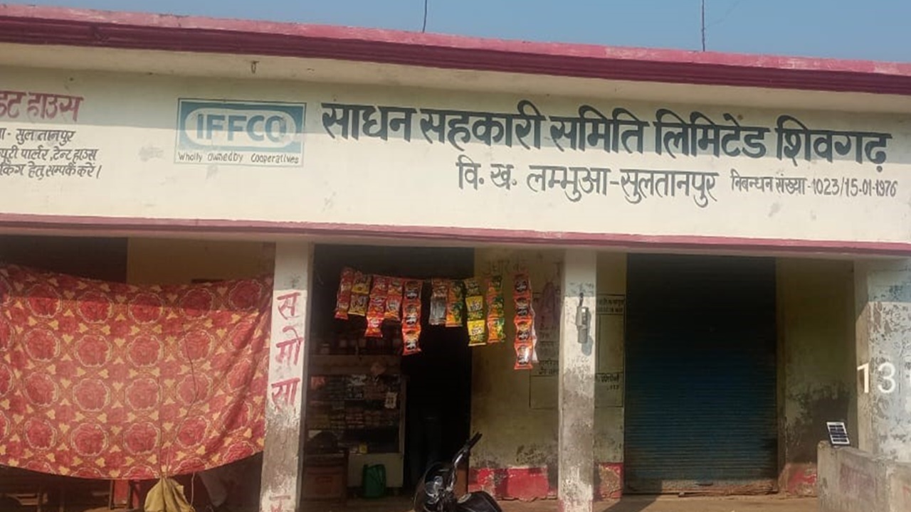 Sultanpur News: 10 लाख की वित्तीय अनियमितता के आरोप में शिवगढ़ समिति के सचिव शिशिर तिवारी निलंबित, 15 दिन में मांगी जांच रिपोर्ट Sultanpur News: 10 लाख की वित्तीय अनियमितता के आरोप में शिवगढ़ समिति के सचिव शिशिर तिवारी निलंबित, 15 दिन में मांगी जांच रिपोर्ट