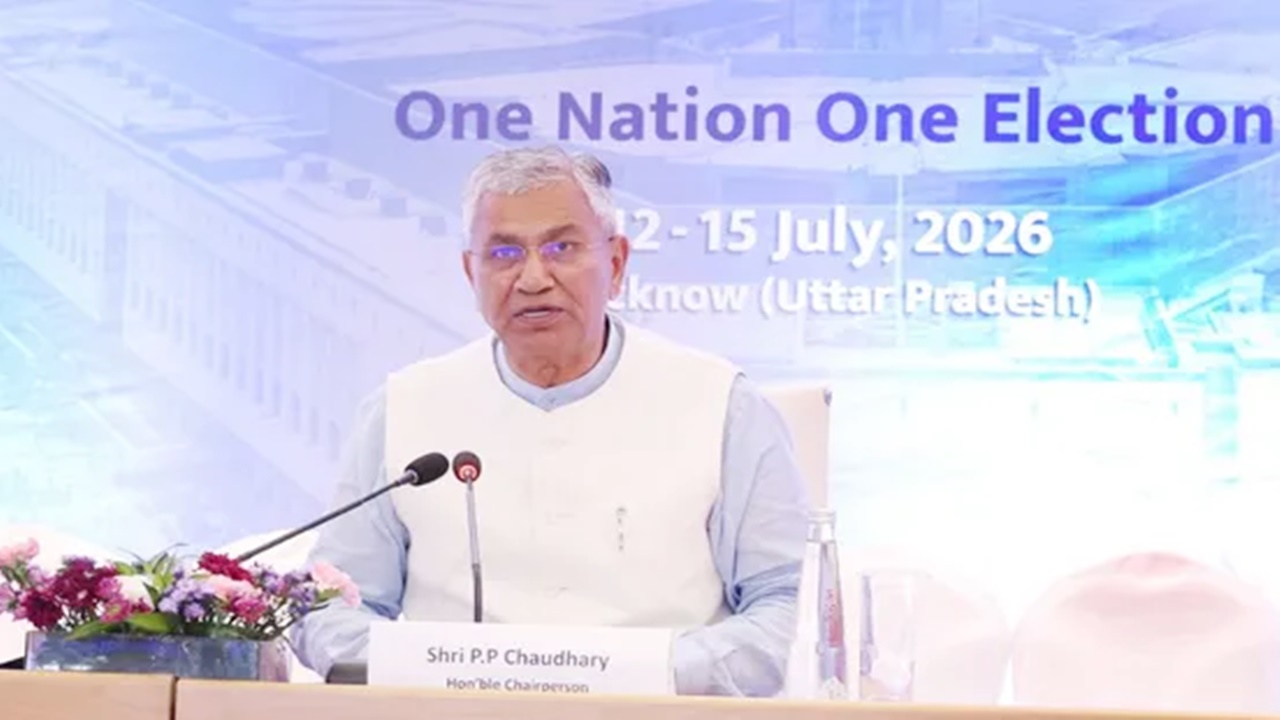 One Nation One Election: ‘एक देशएक चुनाव’ पर तेज हुई कवायद, JPC अध्यक्ष पीपी चौधरी बोले सुझावों के बाद संसद को सौंपेंगे रिपोर्ट One Nation One Election: ‘एक देशएक चुनाव’ पर तेज हुई कवायद, JPC अध्यक्ष पीपी चौधरी बोले सुझावों के बाद संसद को सौंपेंगे रिपोर्ट