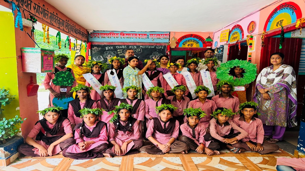 Hardoi News : उच्च प्राथमिक विद्यालय बरहा में ईको क्लब का गठन, विद्यार्थियों ने पर्यावरण संरक्षण का लिया संकल्प Hardoi News : उच्च प्राथमिक विद्यालय बरहा में ईको क्लब का गठन, विद्यार्थियों ने पर्यावरण संरक्षण का लिया संकल्प