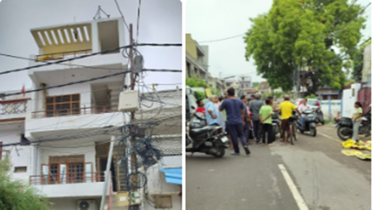 Lucknow News : रिहायशी इलाके में मोबाइल टावर लगाने का विरोध, राजेंद्र नगर के लोगों ने किया हंगामा Lucknow News : रिहायशी इलाके में मोबाइल टावर लगाने का विरोध, राजेंद्र नगर के लोगों ने किया हंगामा