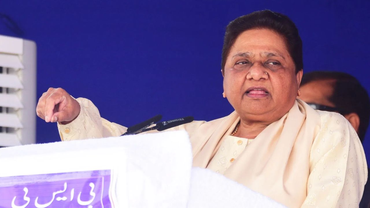 भदोही का नाम बदले जाने पर आया मायावती का रिएक्शन, बोली-पुराने नाम भी बहाल कर दे, तो यह उचित… भदोही का नाम बदले जाने पर आया मायावती का रिएक्शन, बोली-पुराने नाम भी बहाल कर दे, तो यह उचित…