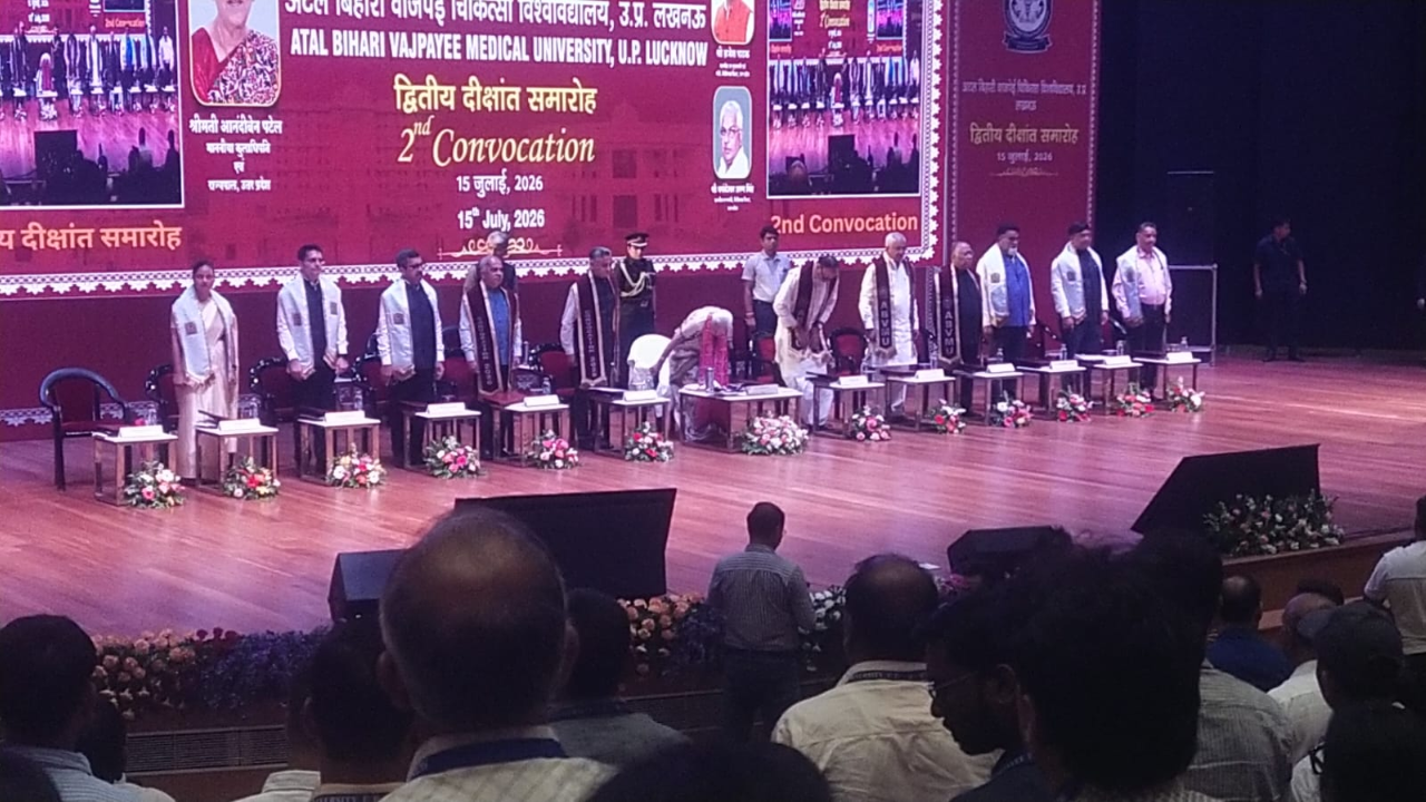ABVMU का बड़ा ऐलान: अटल मेडिकल यूनिवर्सिटी का होगा अपना मेडिकल कॉलेज, 100 MBBS सीटों से होगी शुरुआत ABVMU का बड़ा ऐलान: अटल मेडिकल यूनिवर्सिटी का होगा अपना मेडिकल कॉलेज, 100 MBBS सीटों से होगी शुरुआत
